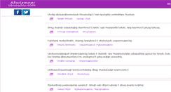 Desktop Screenshot of aforizmner.com